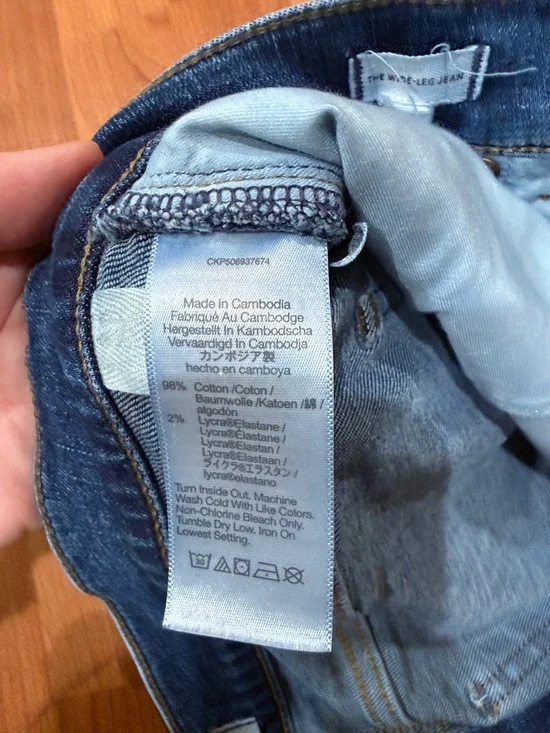 Madewell The Wide-Leg Jean / tall length - Picture 4 of 11